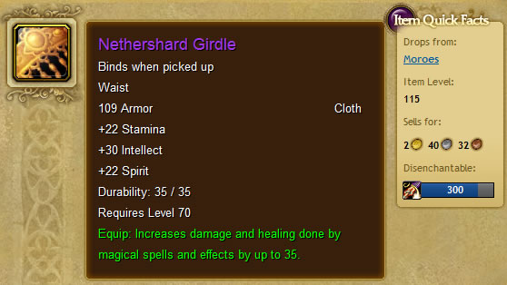 Nethershard Girdle